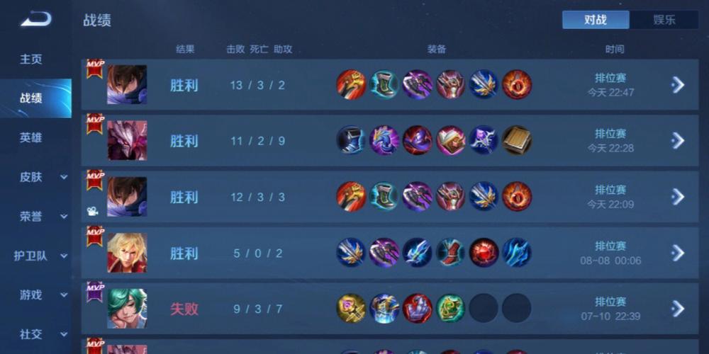 和平精英辅助【闪电直装】原先行者直装 全图透视 提高爆金率 锁死自瞄 物资显示 方框射线